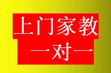 上海茶艺工作室招聘